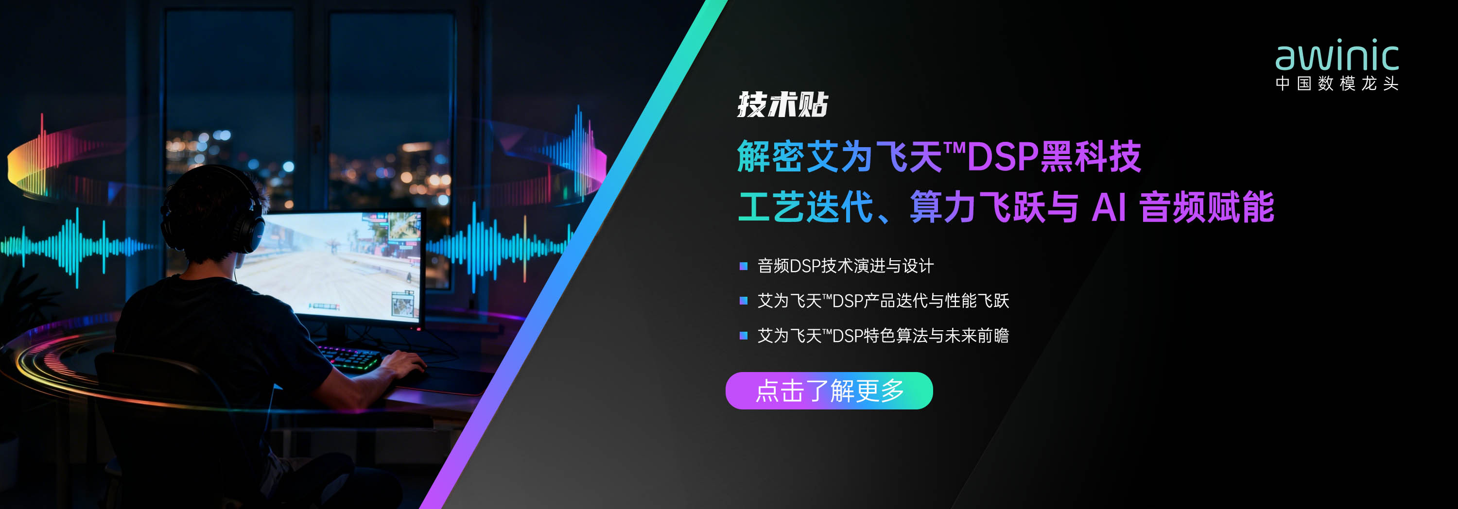 详情2.jpg