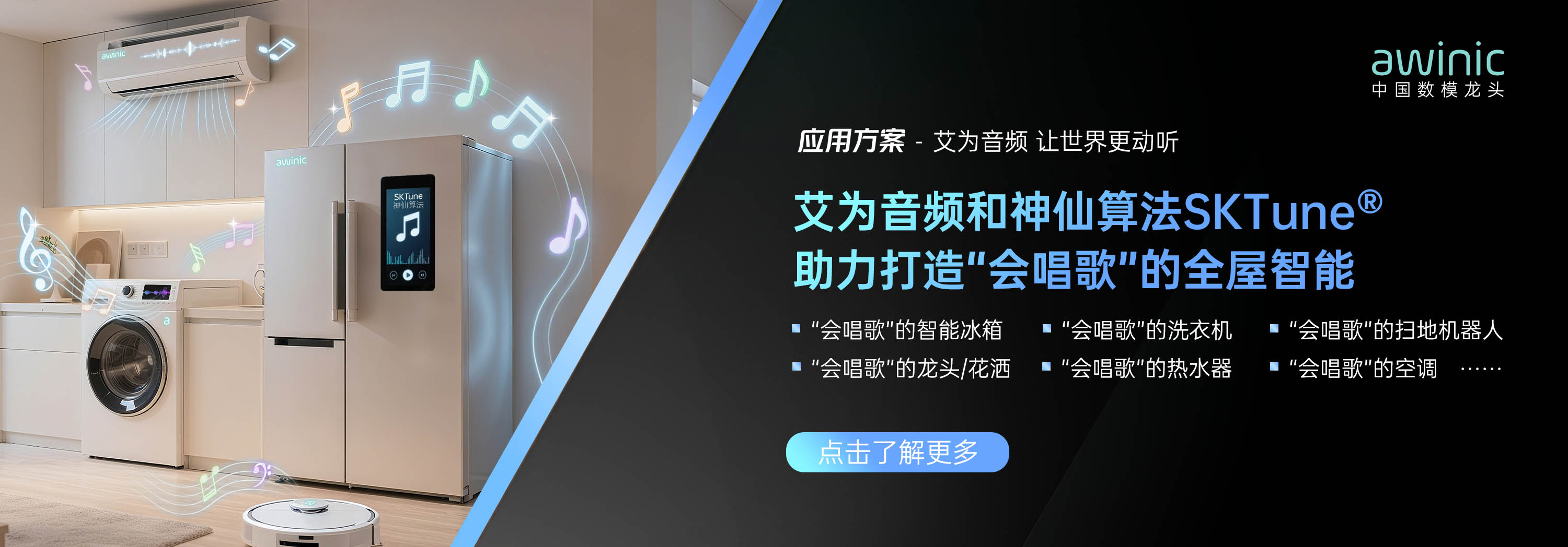 详情3.jpg