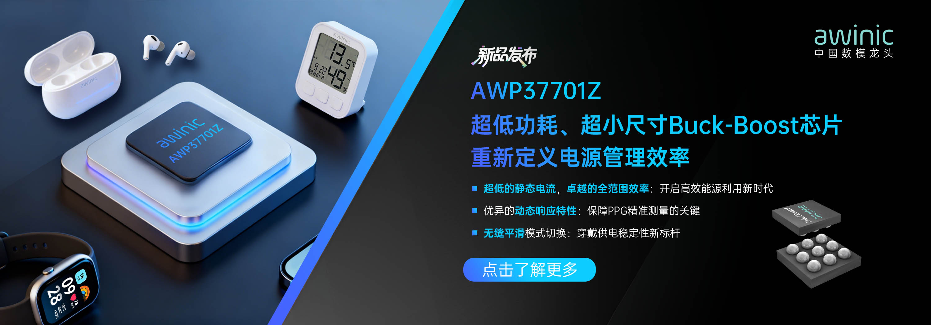 详情5.jpg