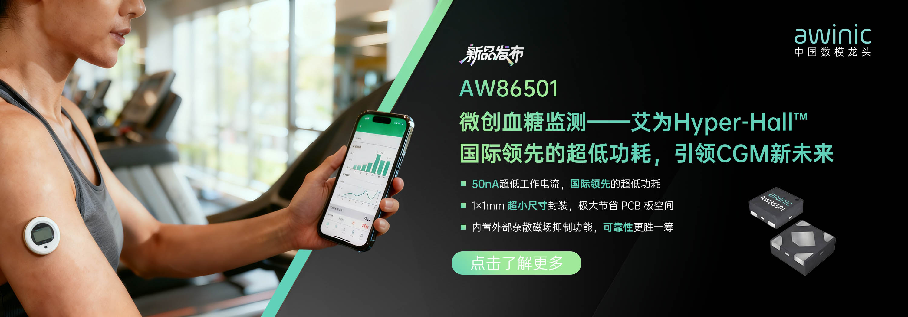 详情6.jpg