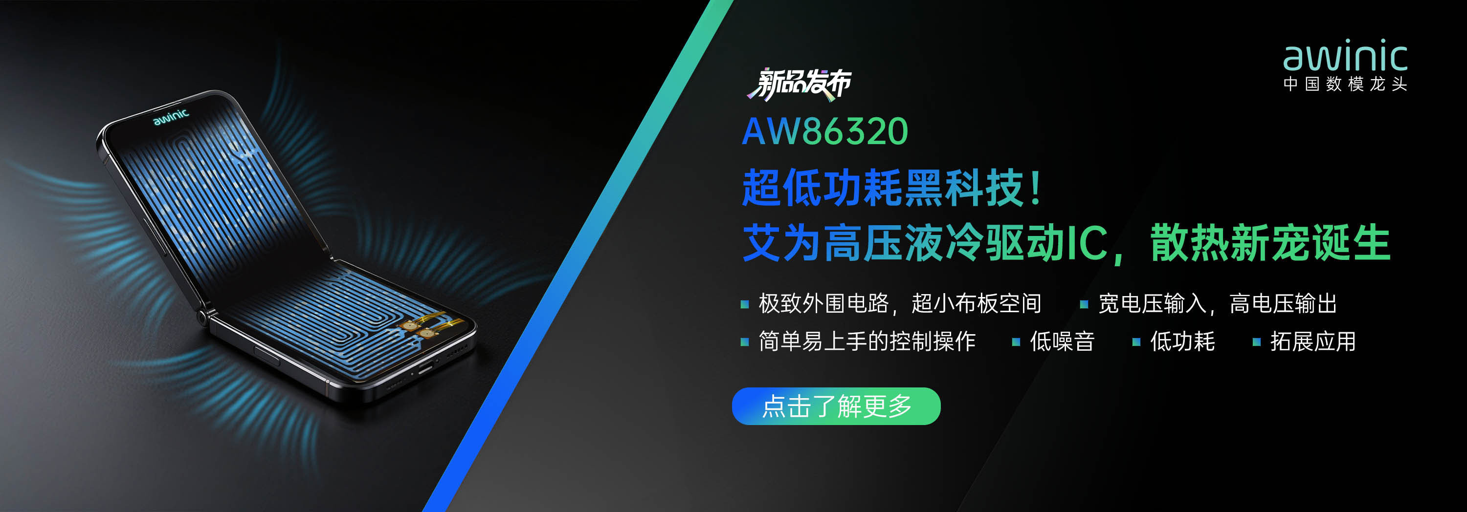详情7.jpg